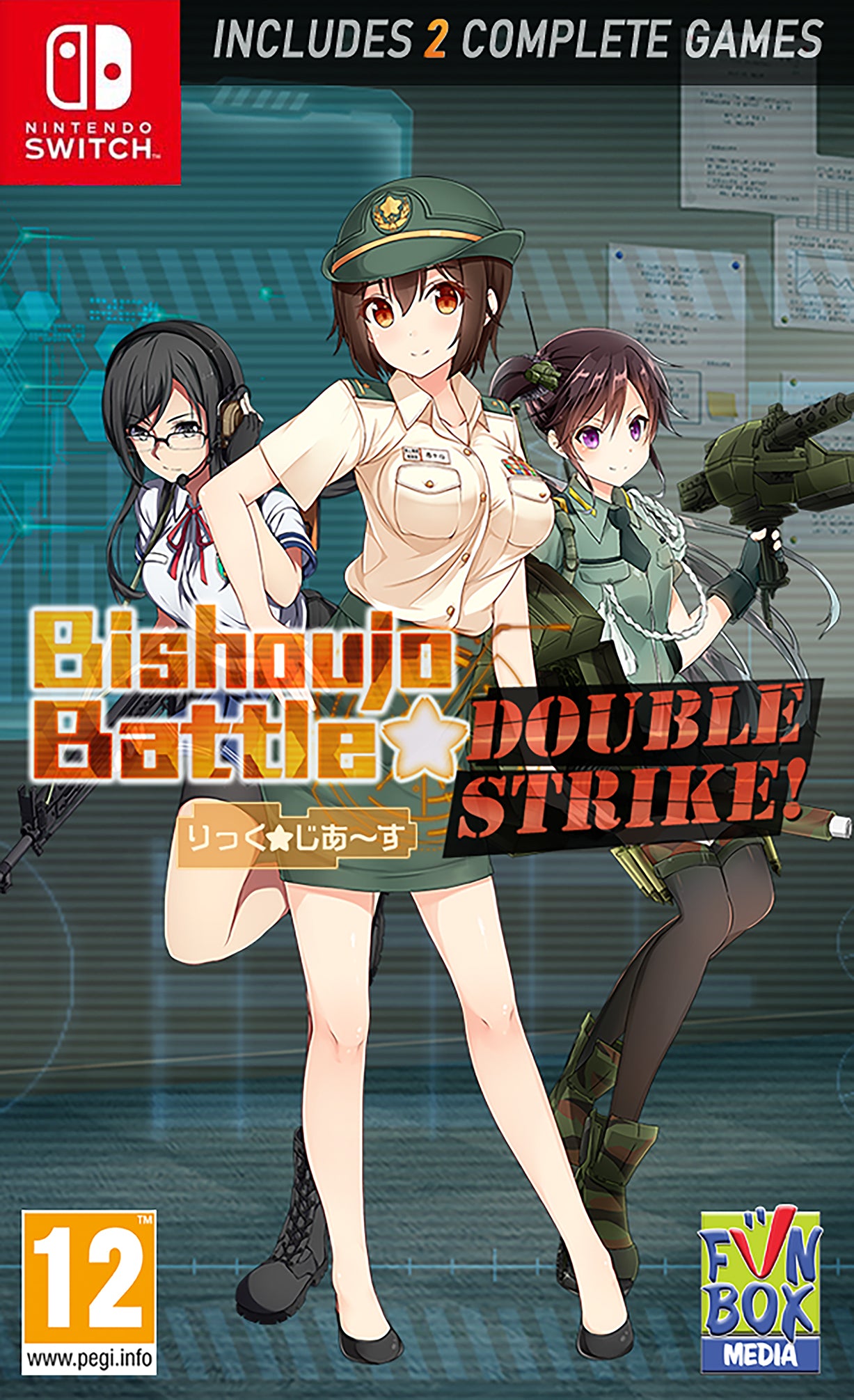 Bishoujo Battle Double Strike! - Switch
